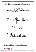Adoration.pdf